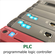 PLC・シーケンサ